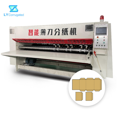 200m/Min Thin Blade Slitter Machine, Schneidemaschine des Wellblech-4KW